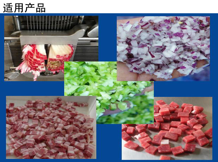切丁機適用產(chǎn)品.jpg