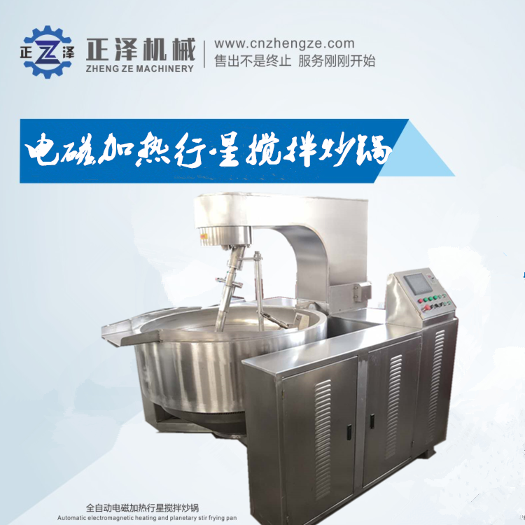 開創云全域建站