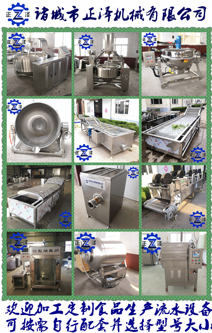 開創云全域建站