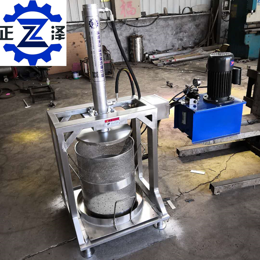 果汁壓榨機(jī)