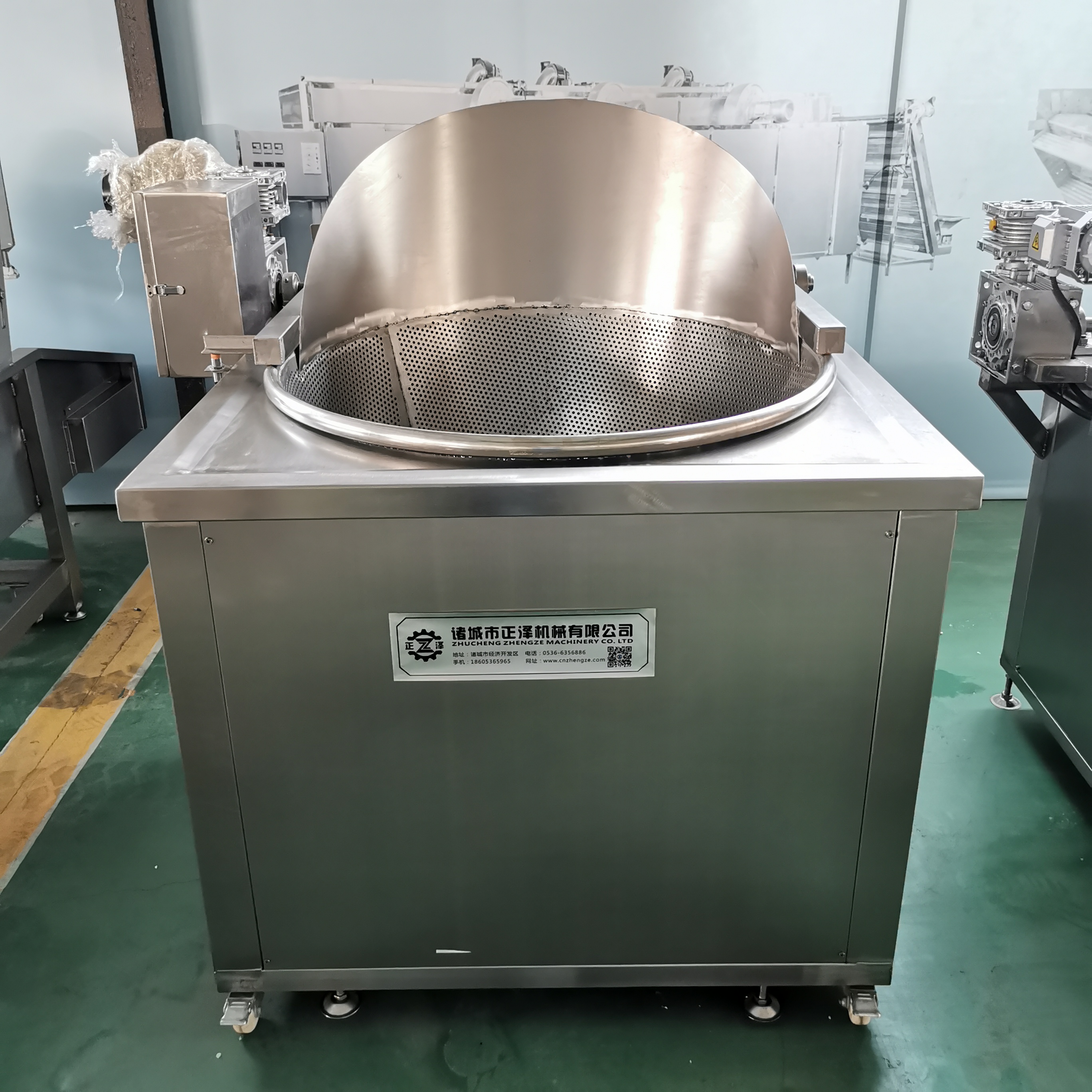 開創云全域建站