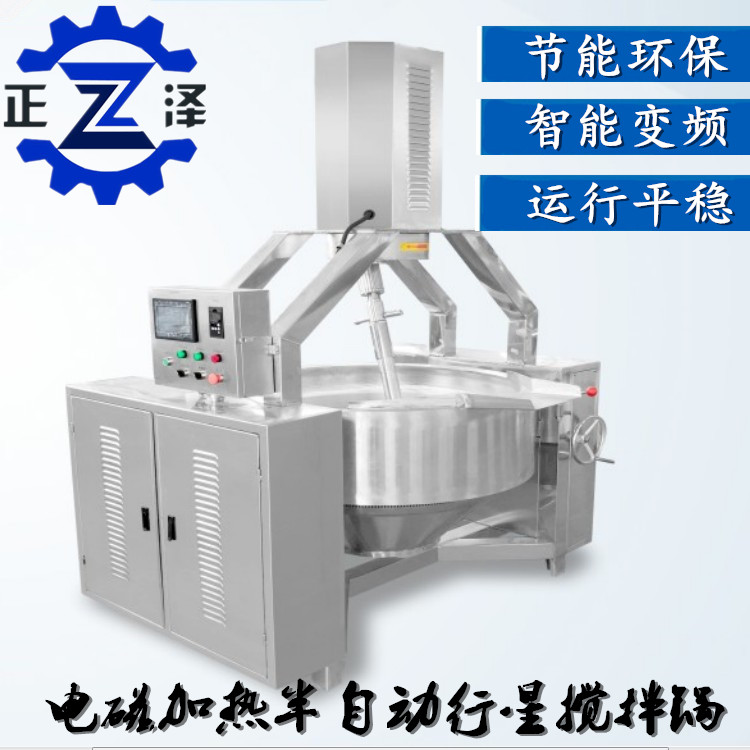 開創云全域建站