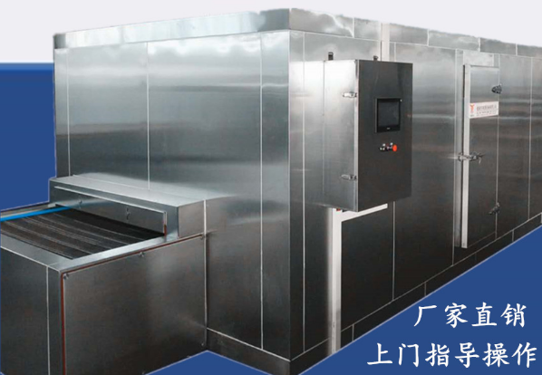 開創云全域建站